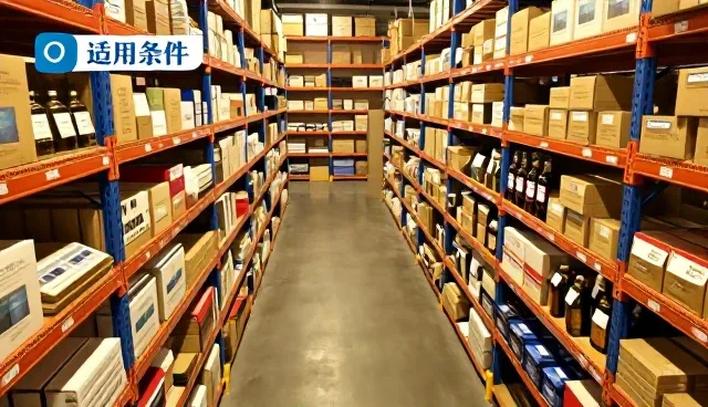 健康检查如何推动医疗效率提升与服务优化